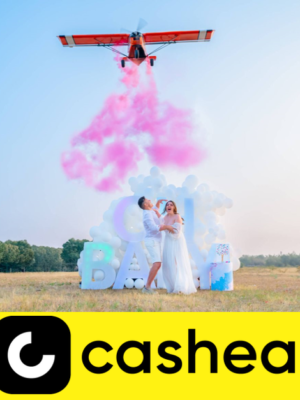 REBELACION DE GENERO 100 PERSONAS TODO INCLUIDO